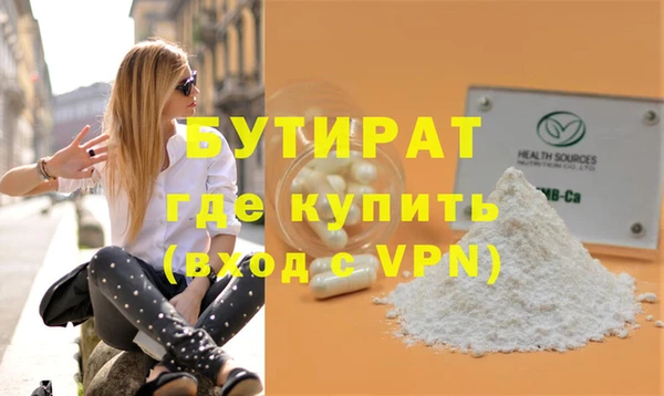 гидропоника Алексин
