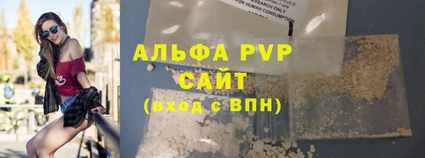 МДПВ Алзамай