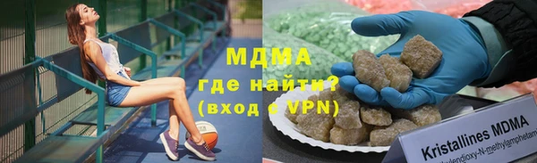 гидропоника Алексин