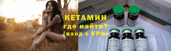 гидропоника Алексин