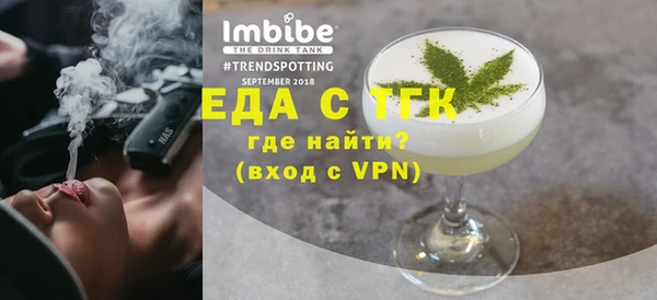 гидропоника Алексин