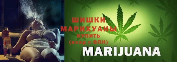 мефедрон Алексеевка