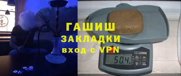 гидропоника Алексин