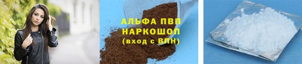 гидропоника Алексин
