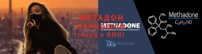 МДПВ Алзамай