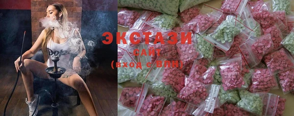 мефедрон Алексеевка