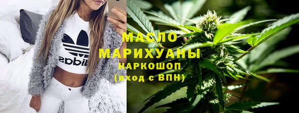 мефедрон Алексеевка