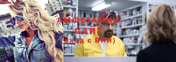 гидропоника Алексин