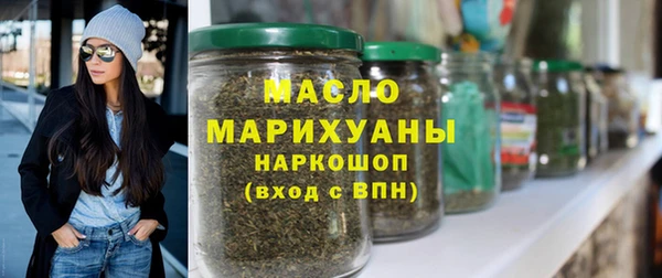 гидропоника Алексин
