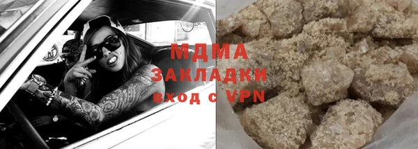 МДПВ Алзамай