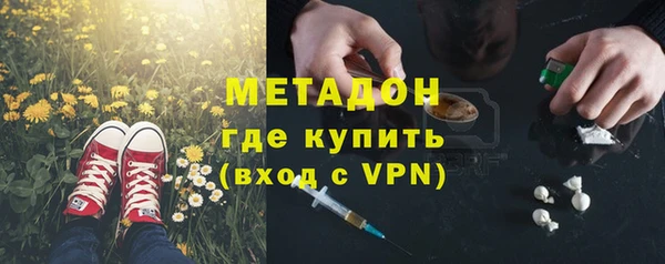 МДПВ Алзамай